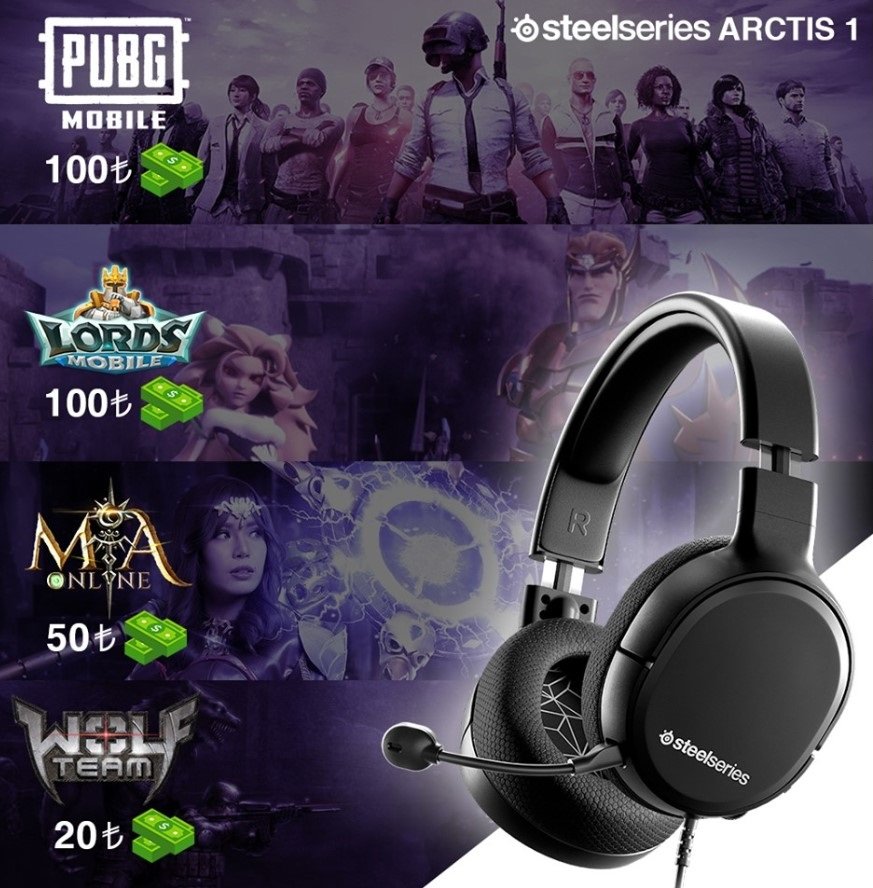 Steelseries Arctis 1 Headset And Game Package - 01